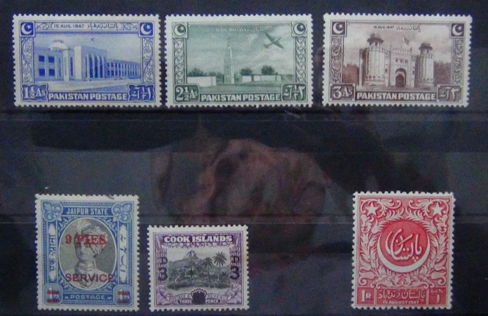 Cook Islands Jaipur 1947 9pi on 1a Pakistan 1948 Independence set MM - Image 1 of 1