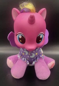 My Little Pony ( Rare ) Princess Skyla Taking Plush 2012 - Picture 1 of 5