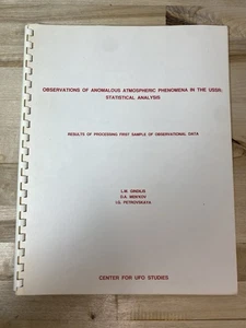 Observations Of Anomalous Atmospheric Phenomena In The USSR: 1979 UFOLOGY - Picture 1 of 5