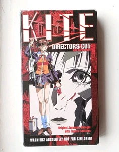 Kite VHS Japanese language/ English subbed Directors Cut US tape RARE - Picture 1 of 5
