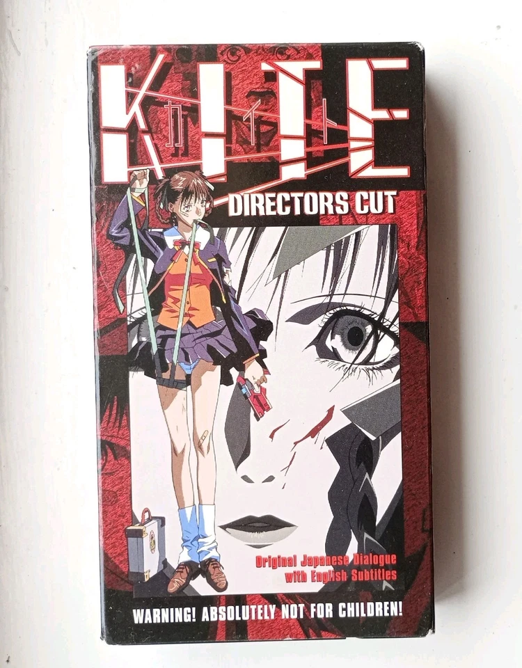 Kite VHS Japanese language/ English subbed Directors Cut US tape RARE - Image 1 of 4