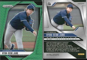 ⚾️ 2025 Panini-Prizm - Hyun-Seok Jang RC Dodgers #258 Green Prizm  - Imagen 1 de 1
