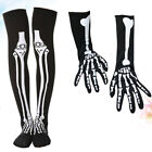  Halloween-Skelett-Kostüm Halloween-Kleidung Halloweenkostüme Knochen