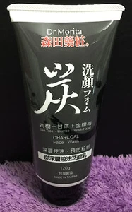 120 g Dr. Morita charbon de bois réglisse sorcière noisetier anti-acné lavage du visage - Photo 1/3
