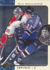 1995-96 Upper Deck SP Hockey (Pick From List)