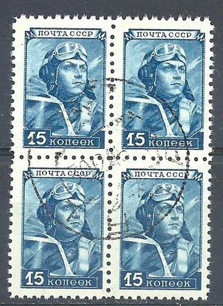 Russia 1948 Sc# 1216  Aviator Pilot block 4 NH CTO - Image 1 of 1