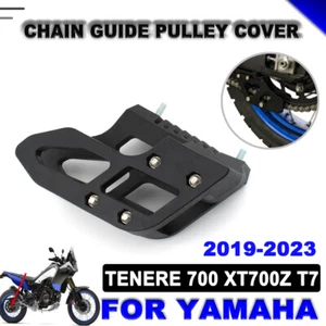 BLACK Rear Chain Guide Guard ABS for Yamaha Tenere 700/XTZ700/XT700Z 2019-2023 , - Picture 1 of 9