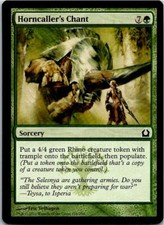 Horncaller's Chant Magic The Gathering Return To Ravnica Card Mint X4