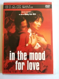 IN THE MOOD FOR LOVE DVD EDIZIONE ITALIANA COME NUOVO - Foto 1 di 2
