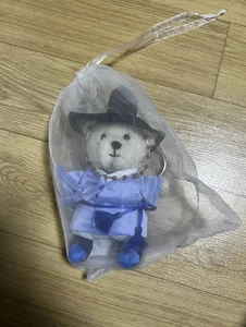 Starbucks 2024 Hojakdo Barista Bear Keychain Limited Edition Korean Traditional - Picture 1 of 1