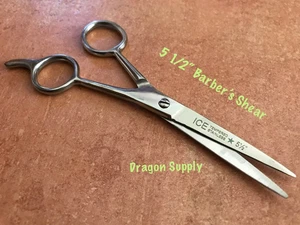 New Hair Cutting Scissors / Barber Shear ( 5.5", Ice tempered ) - Picture 1 of 4