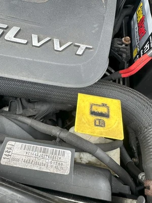 Used Engine Coolant Reservoir fits: 2014 Dodge Caravan  Grade A - Image 1 of 4