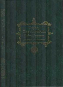 Origin of the American Point System for Printers' Type Measurement - Bild 1 von 1