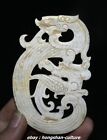Chine Antique Han Dynastie Naturelle Et Tian Yusculpture Dragon Fengyu Yubi