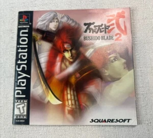Bushido Blade 2 - PS1 PS2 Playstation Manual Only Only Black Label - Picture 1 of 3
