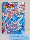 I Am Magicami Official Visual Book Art Illustrations PC Game Japan Used #N866