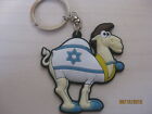 Colorful Camel Israeli Flag Silicon Key Chain Holder Holy Land Judaica New