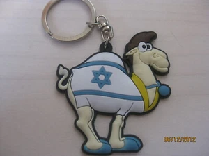 Colorful Camel Israeli Flag Silicon Key Chain Holder Holy Land Judaica New - Picture 1 of 3