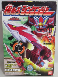 Bandai Ultimate Shinkenger Kyoryu Origami Power Rangers Samurai Shark Zord Japan - Picture 1 of 3
