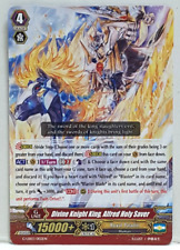 Cardfight Vanguard Divine Caballero Rey, Alfred Holy Saver G-LD03/002EN