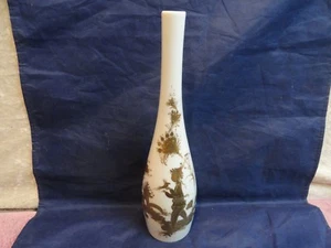 Vintage German White Vase w/ Gold Painted Oriental Scene (Rosenthal)- 11" Tall - Picture 1 of 7