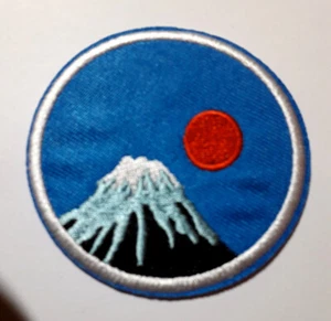 Aufnäher Fujiyama Mt. Fuji Japan Fujisan Patch Japanese x - Bild 1 von 1