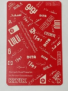 Vintage AN AEROSOL ESTABLISHMENT Arabic English Single Swap Playing Card PC104 - Picture 1 of 2