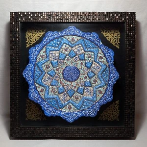 Persian Minakari Plate, Enamel on Copper, 24.5cm dia, in Decorative Frame - Picture 1 of 6