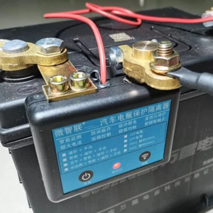 350A Doppelte Fernbedienung Automatisch Auto Batterie Trennschalter Schalter 24V - Picture 1 of 9