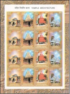 India 2003 Temple Hinduism Architecture Mixed Stamp Sheetlet MNH - Picture 1 of 2