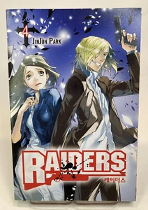 Raiders Manga Vol 4 by JinJun Park Yen Press 2010 1st Edition Teen - Picture 1 of 4