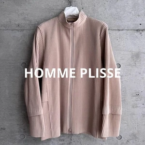 Homme Plisse Pleated Zip Cargo Jacket Beige - Picture 1 of 13