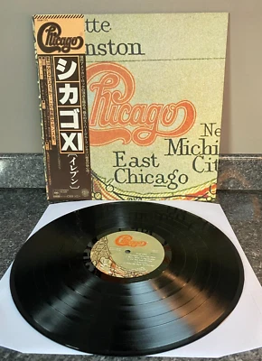 LP VINYL CHICAGO ALBUM XI 25AP 777 JAPAN 1ST PRESS 1977  GREAT ALBUM NM/EX+ - Image 1 of 4