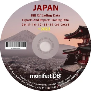 Japan Exports and Imports Trading | Bill of lading data Disk | manifestDB - Picture 1 of 1