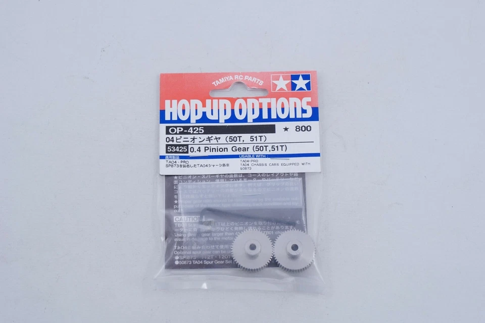 Tamiya 53425 0.4 Zahnrad (50T, 51T) Modellbau - Bild 1 von 1