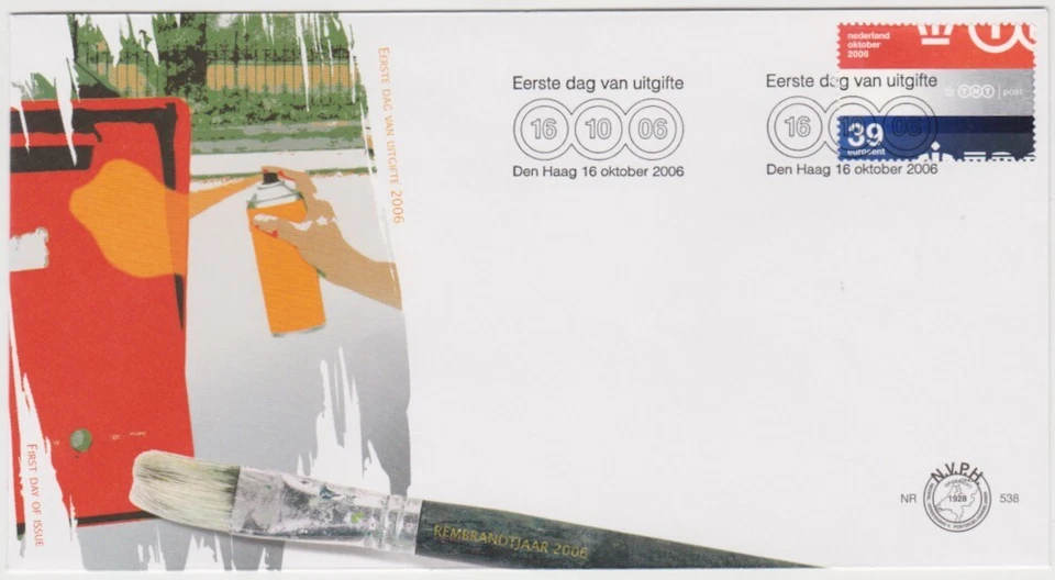 Netherlands FDC 2006, National flag & TNT Post emblem, mint - Image 1 of 1