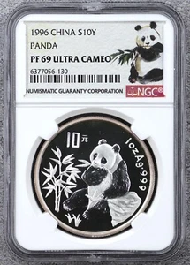 China 1996 10 Yuan 1 Ounce Oz Silver P Panda Coin NGC PROOF PF 69 Ultra Cameo - Picture 1 of 2