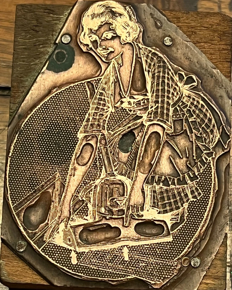Antique Floor Sweeper Housework Chores Wife Letterpress Print Block Brass Ornate - Image 1 of 1