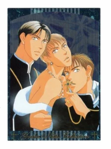 SP7 special trading card Youka Nitta collection - Picture 1 of 3