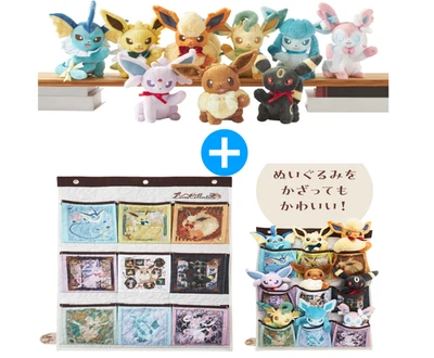 Eevee Collection 9 Plush Toy Set + Wall Pocket Pokemon Center Japan Exclusive - Image 1 of 3