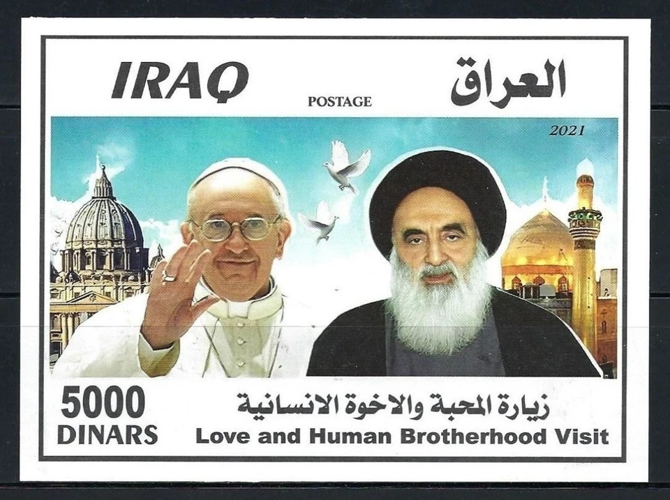Iraq 2021 Pope Francis Visit to Iraq, Love & Human Brotherhood stamps minisheet - Image 1 of 1