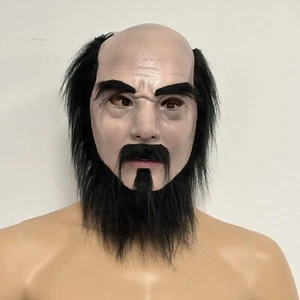 Masquerade Halloween Latex Fancy Man Male Face Mask Carnival Party Cosplay Props - Picture 1 of 7