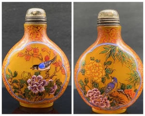 China Colored Glaze Carved Hand-painted Flower Bird 花开富贵 Exquisite Snuff Bottle - Picture 1 of 10