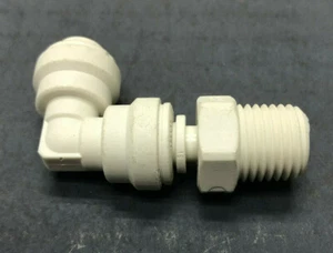 86003470 ELBOW, SWIVEL, 1/4MPTX1/4TUBE Windsor - Picture 1 of 2