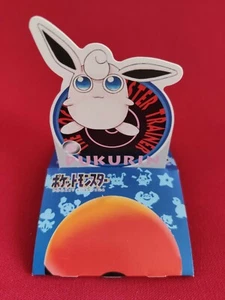 Pokemon Slide Up Display Japanese Bandai 1998 Grodoudou Wigglytuff - Bild 1 von 2