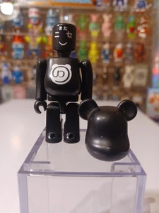 Medicom Bearbrick Series 17 SECRET "Not a Bearbrick" NISE @ 1:96 - Picture 1 of 4