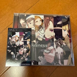 Risky Business - Picture 1 of 1