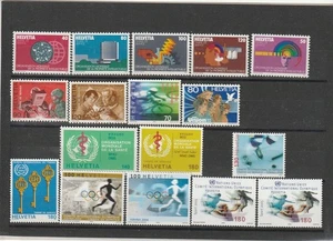 SUISSE LOT TIMBRES NEUFS ETAT EXCELLENT - Photo 1/1