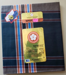 Bangladeshi Amanat Shah Lungi Men'sLarge 100% Cott Multicolor Check Night Dress - Picture 1 of 2