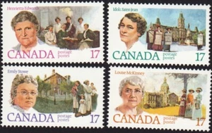 HISTORY * FEMINISTS = Canada 1981 #879-882 MNH Set of 4 - Picture 1 of 1